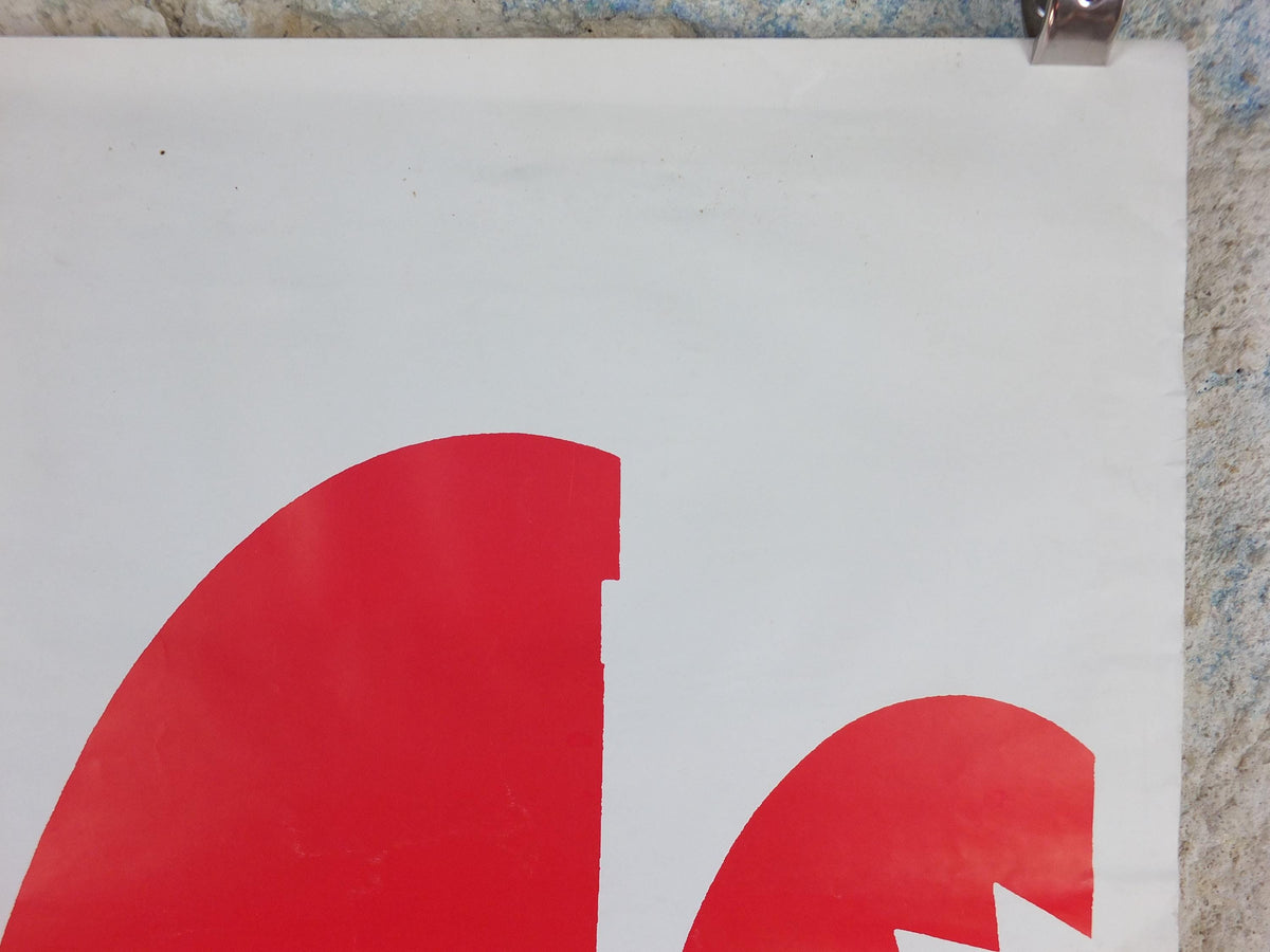 1993 Japanese French Culture Poster, by Shigeo Fukuda, Festival Culturel du Japon à Paris, Eiffel Tower, wall art decor