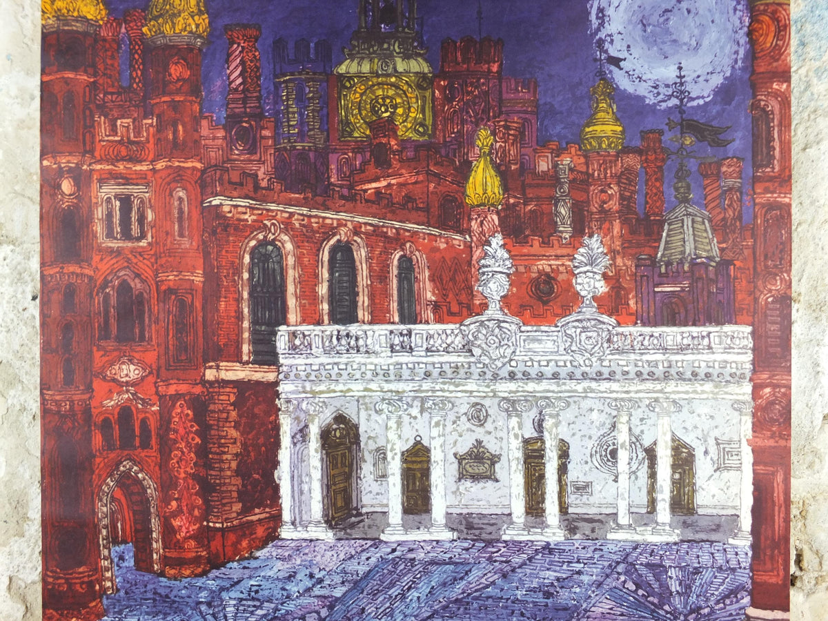 1963 Hampton Court Palace Poster, London Underground, Henry VIII and Wren, London, by Hanna Weil, The Tube, travel history, wall art decor