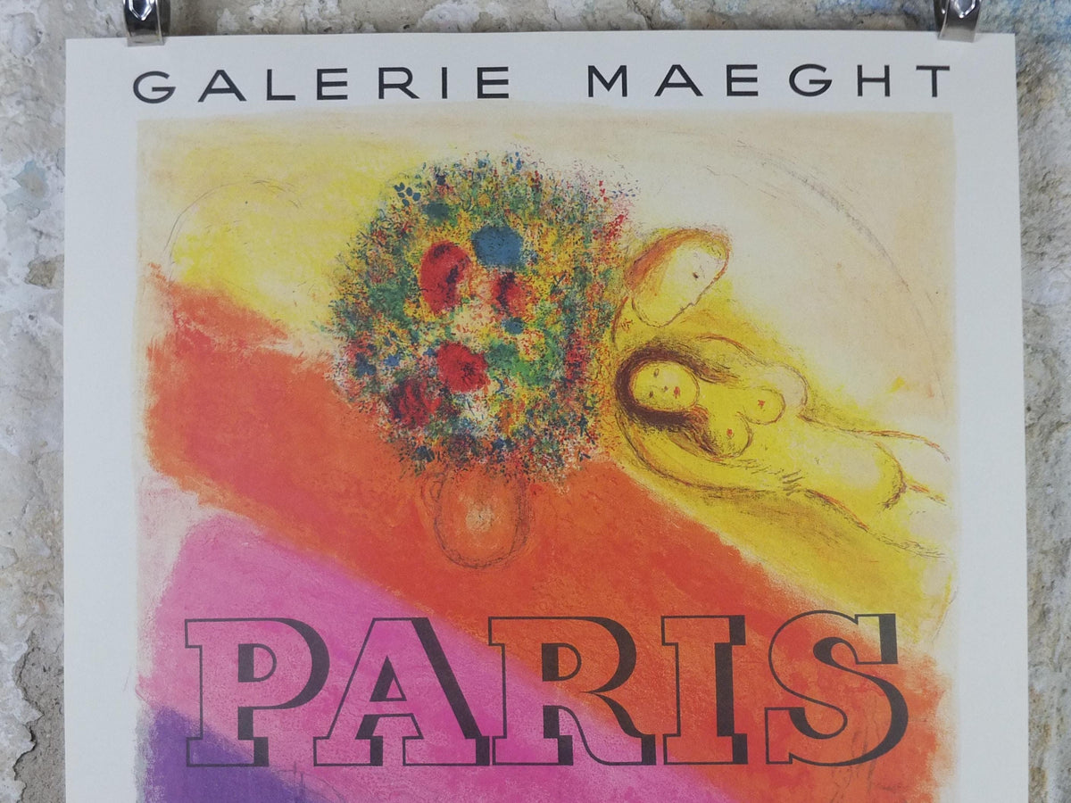1954 Marc Chagall Poster, Les Champs-Elysses, 2021 reprint, Paris, Galerie Maeght, Seine, Eiffel Tower, Cubism Expressionism, wall art decor