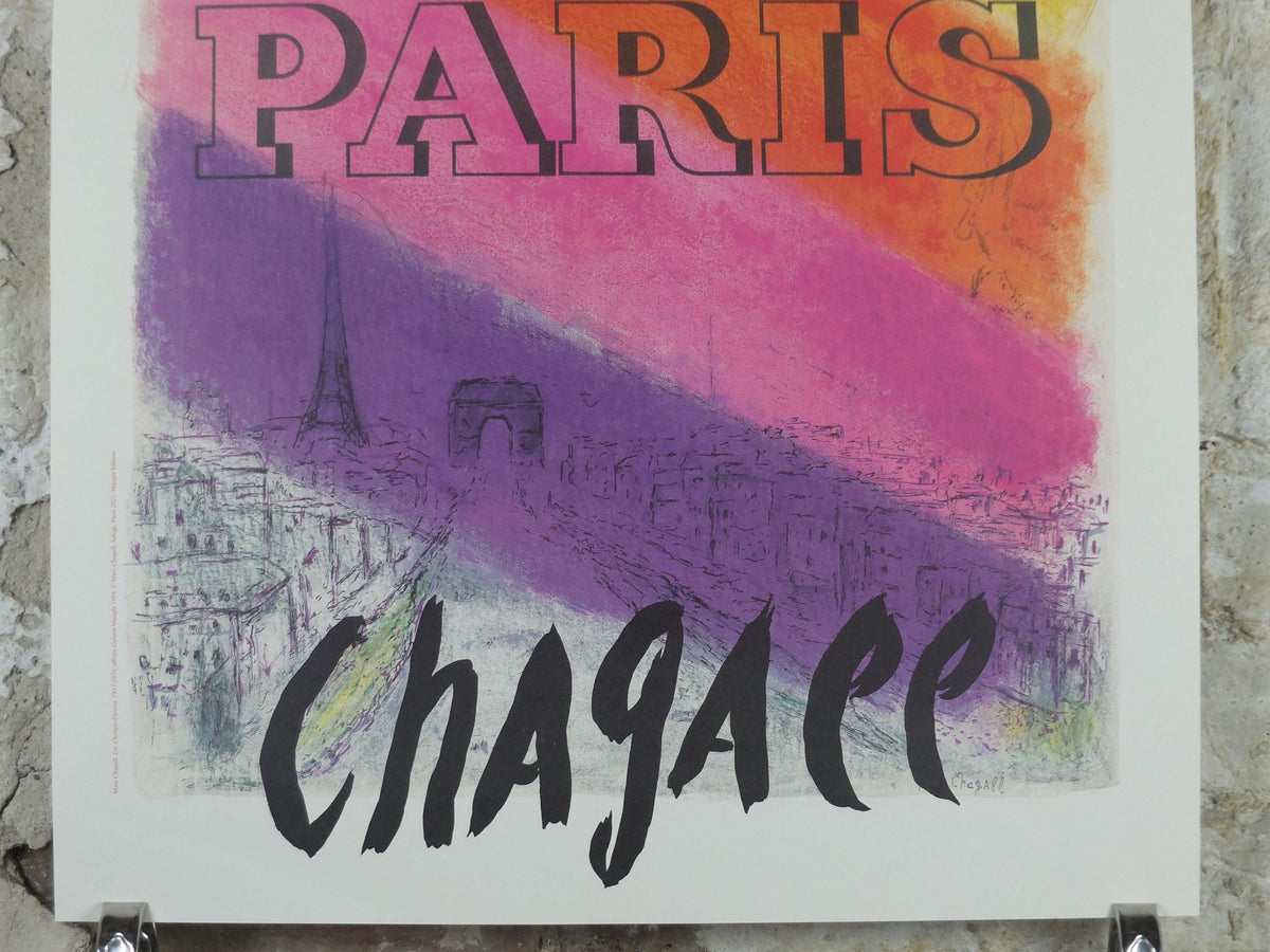 1954 Marc Chagall Poster, Les Champs-Elysses, 2021 reprint, Paris, Galerie Maeght, Seine, Eiffel Tower, Cubism Expressionism, wall art decor