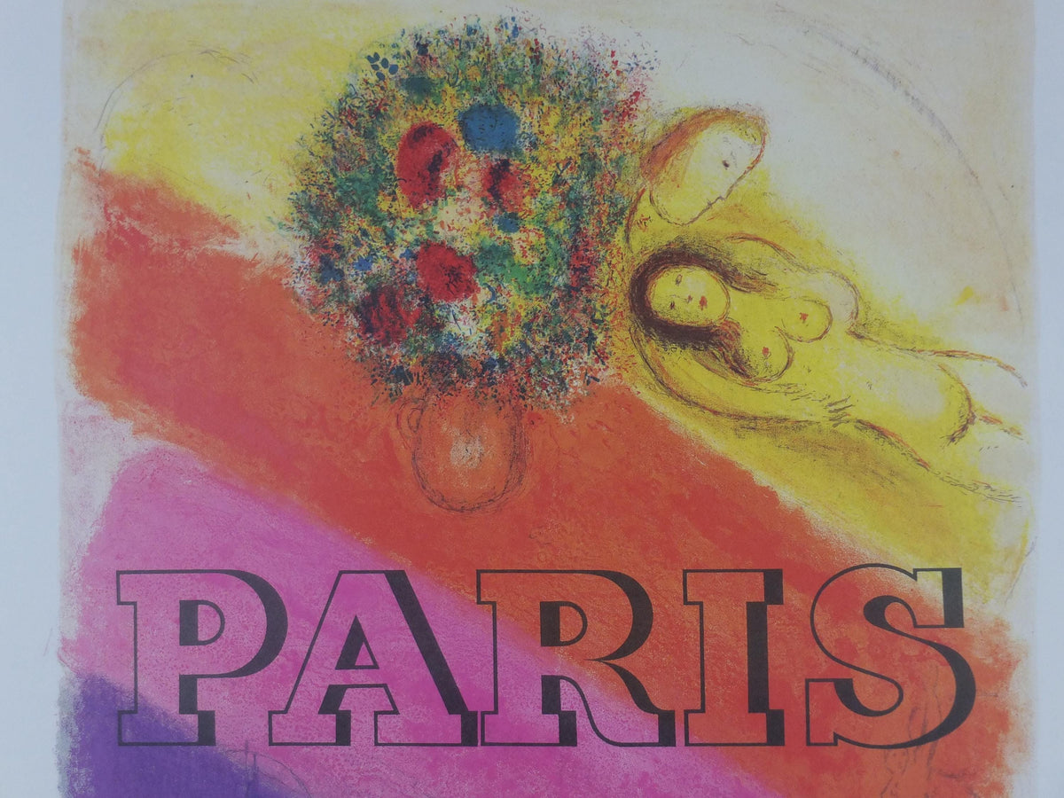 1954 Marc Chagall Poster, Les Champs-Elysses, 2021 reprint, Paris, Galerie Maeght, Seine, Eiffel Tower, Cubism Expressionism, wall art decor