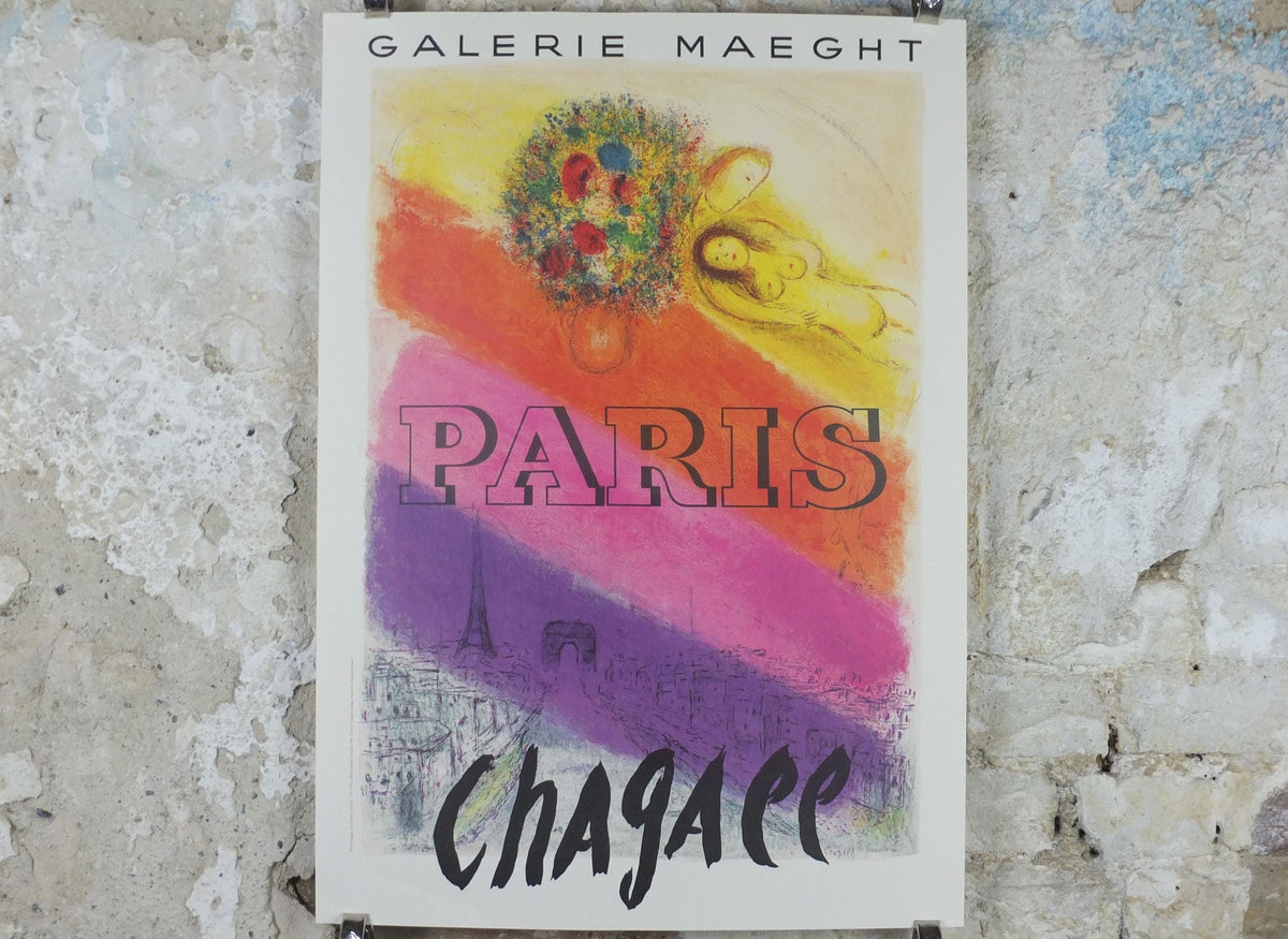 1954 Marc Chagall Poster, Les Champs-Elysses, 2021 reprint, Paris, Galerie Maeght, Seine, Eiffel Tower, Cubism Expressionism, wall art decor