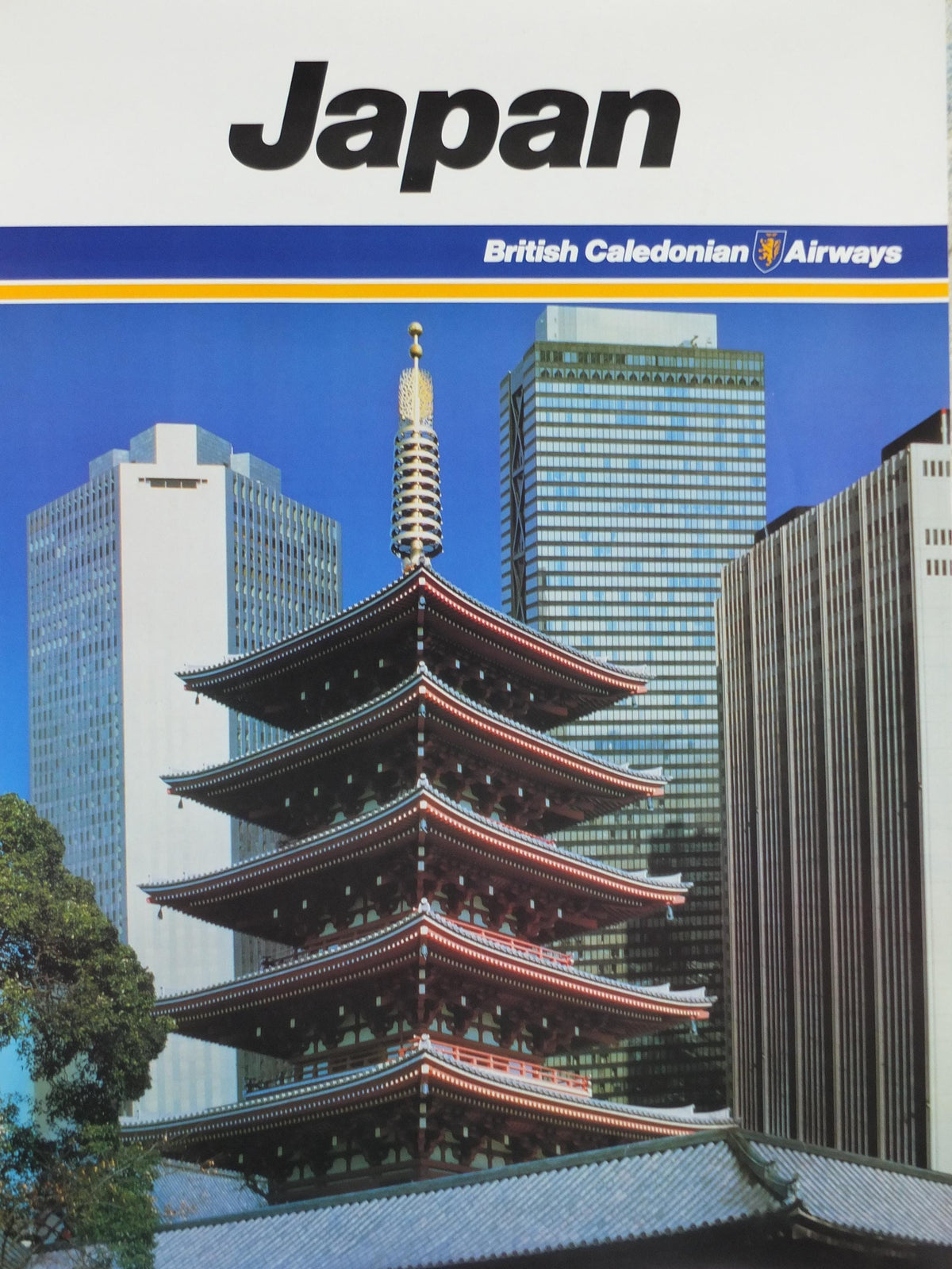 1970s Japan Poster, British Caledonian Airways, Zojoji Temple 増上寺, Tartan Aviation, travel wall art decor