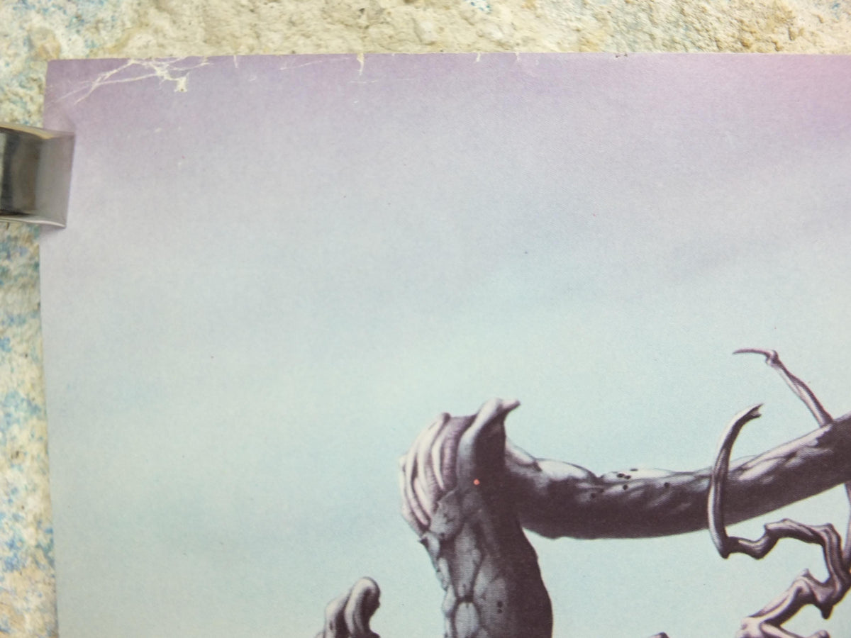 1981 Lord of the Rings Poster, A View over Isengard, JRR Tolkien by Rodney Matthews, Orthanc, Nazgul with Dragon and Goblins, wall art decor
