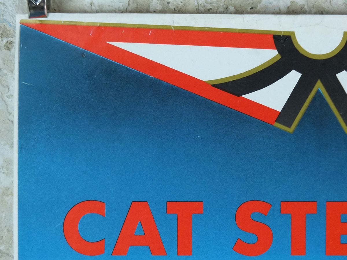 1976 Cat Stevens Concert Poster, Majikat Tour, Yusuf Islam, pop rock & folk, music wall art decor