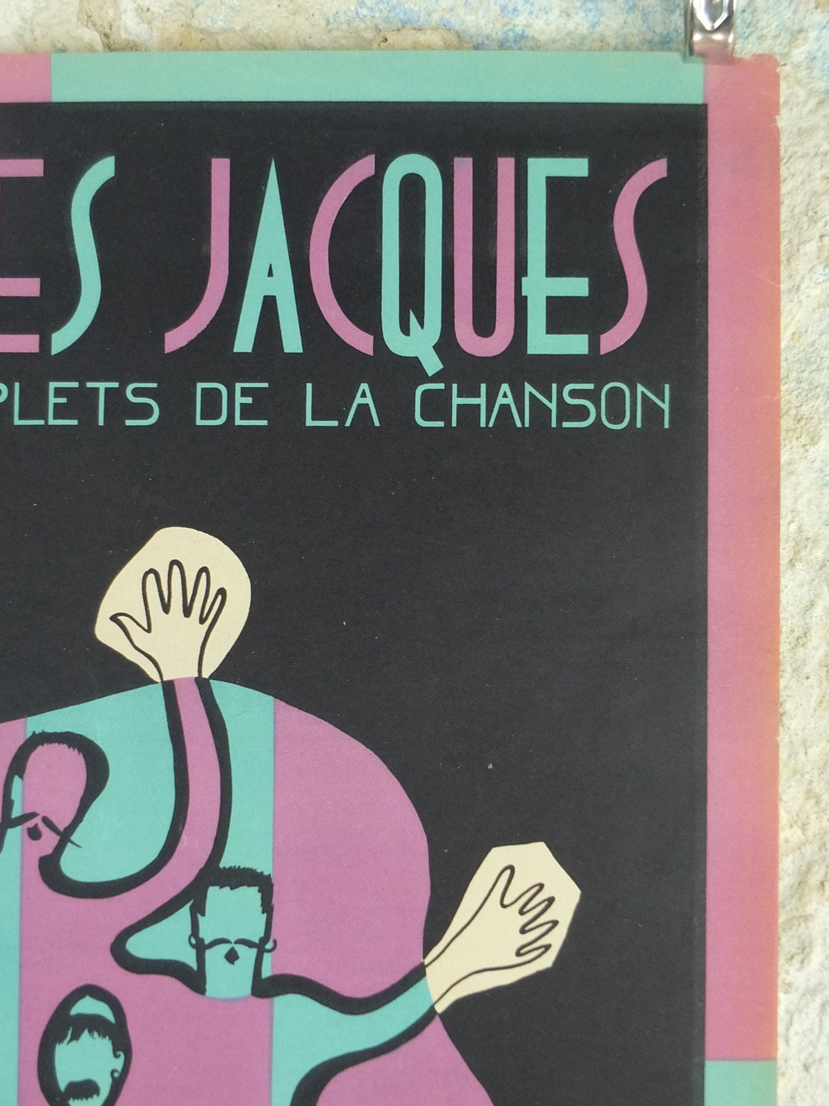 1949 Les Frères Jacques Poster, French vocal Quartet, Jacques Brothers singing the Complete Athletes of Song, Moise Kissling, wall art decor