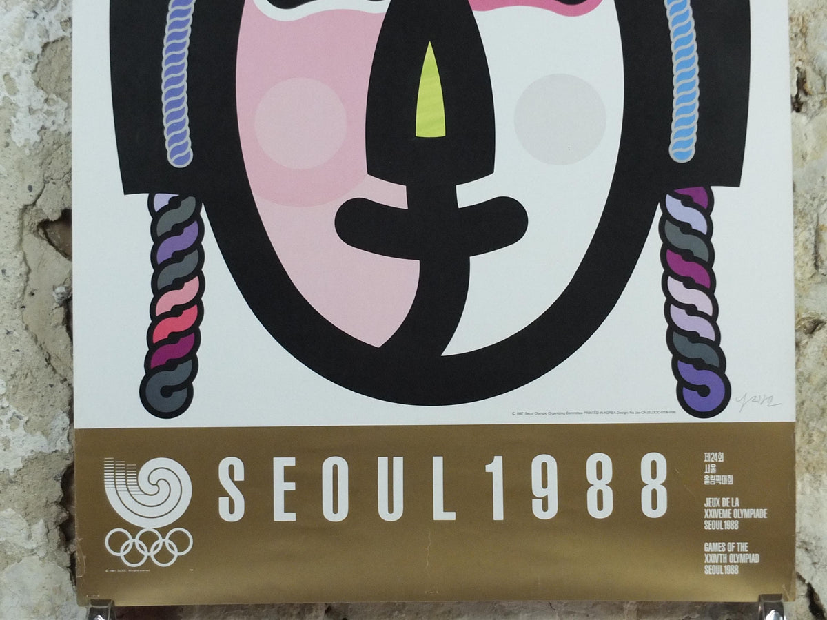 1988 Seoul Olympics Poster, by Ha Jae-Oh, Korean Mask, XXIV Olympiad, colourful sport wall art decor