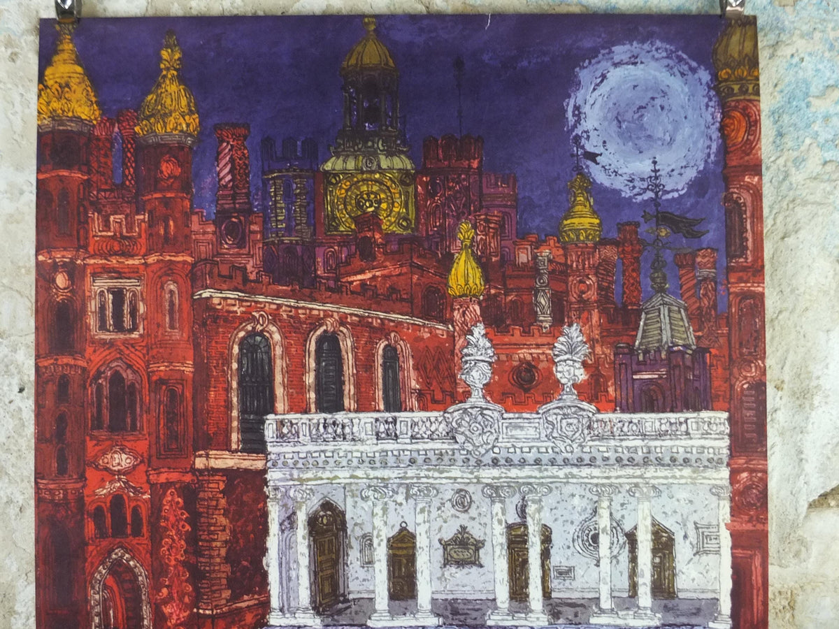 1963 Hampton Court Palace Poster, London Underground, Henry VIII and Wren, London, by Hanna Weil, The Tube, travel history, wall art decor