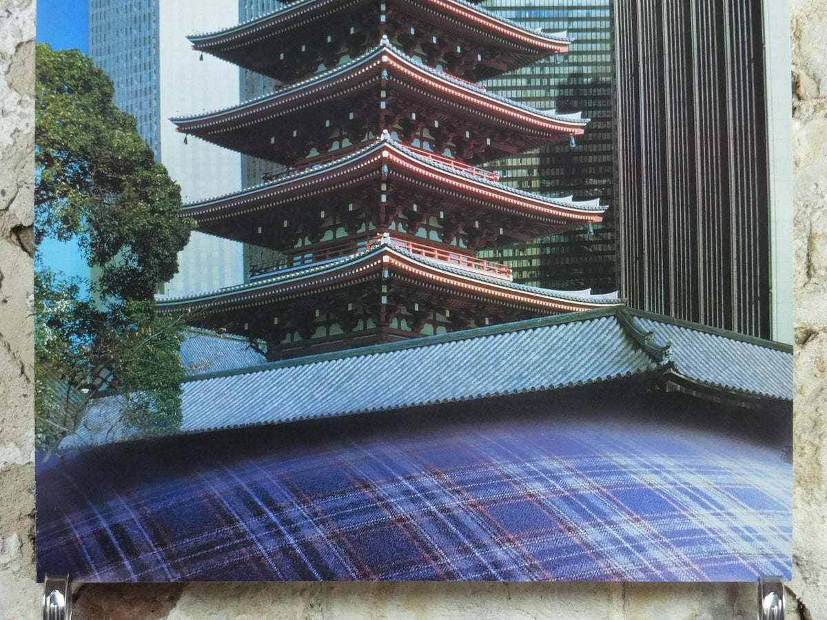1970s Japan Poster, British Caledonian Airways, Zojoji Temple 増上寺, Tartan Aviation, travel wall art decor
