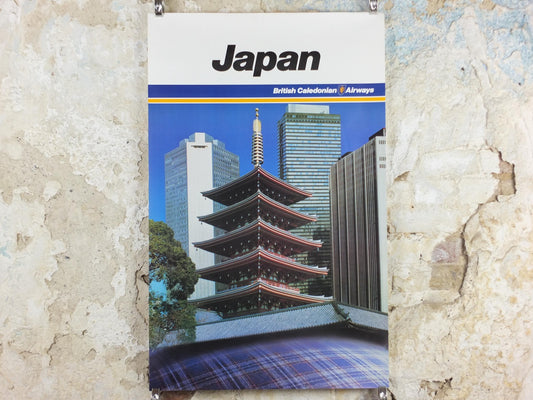 1970s Japan Poster, British Caledonian Airways, Zojoji Temple 増上寺, Tartan Aviation, travel wall art decor