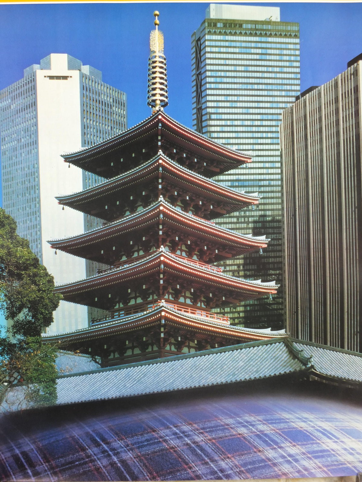 1970s Japan Poster, British Caledonian Airways, Zojoji Temple 増上寺, Tartan Aviation, travel wall art decor