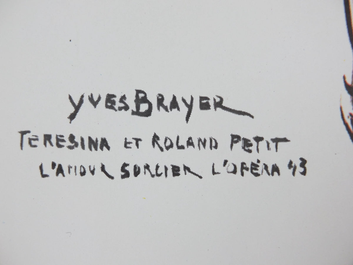 1975 Yves Brayer Poster, flamenco dancing, dancers Teresina and Roland Petit, Procenium, Paris, ballet gallery exhibition, wall art decor