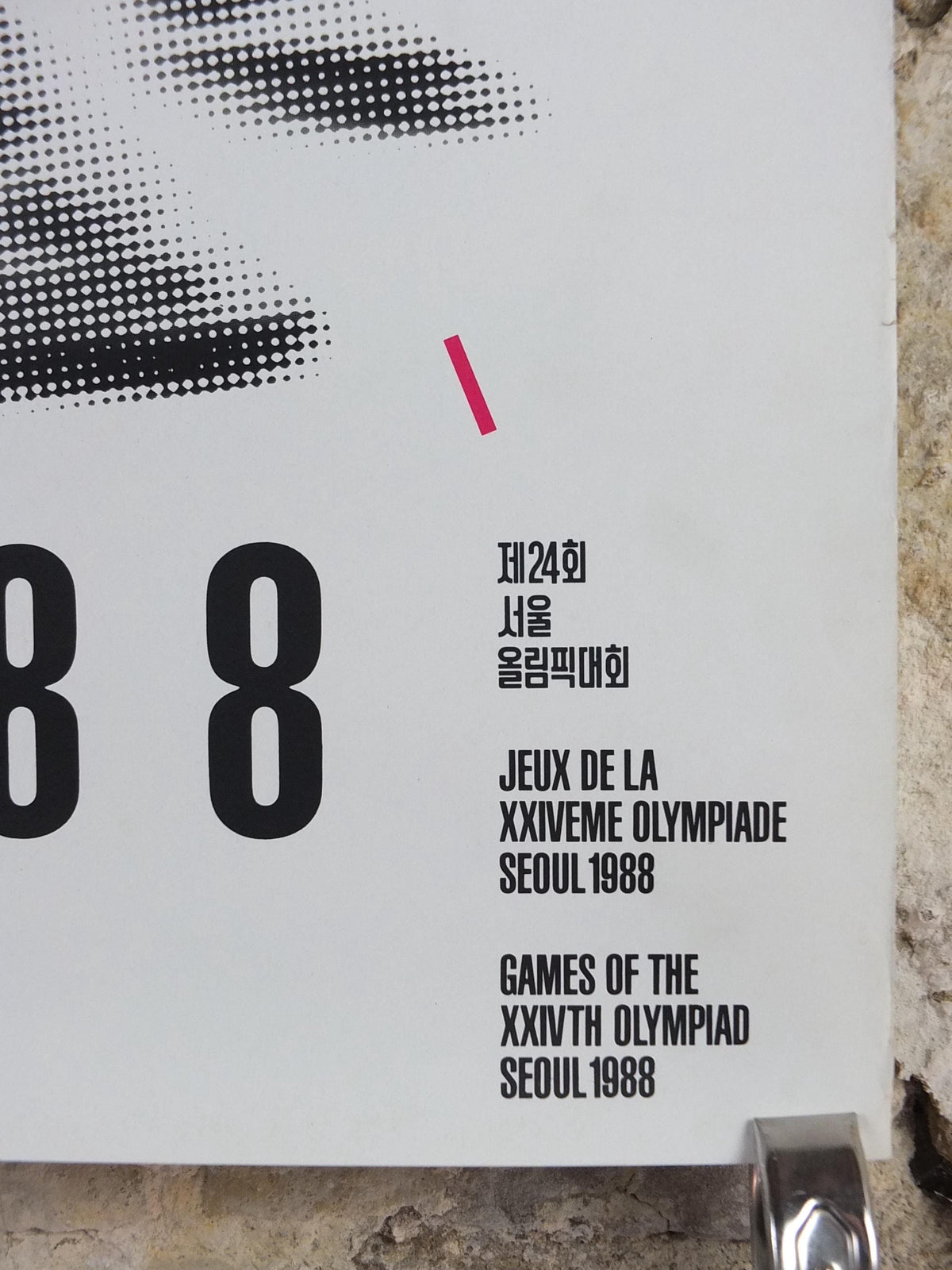 1988 Seoul Olympics Poster, by Jong Hyun Cho, Olympic Rings, XXIV Olympiad, colourful sport wall art decor