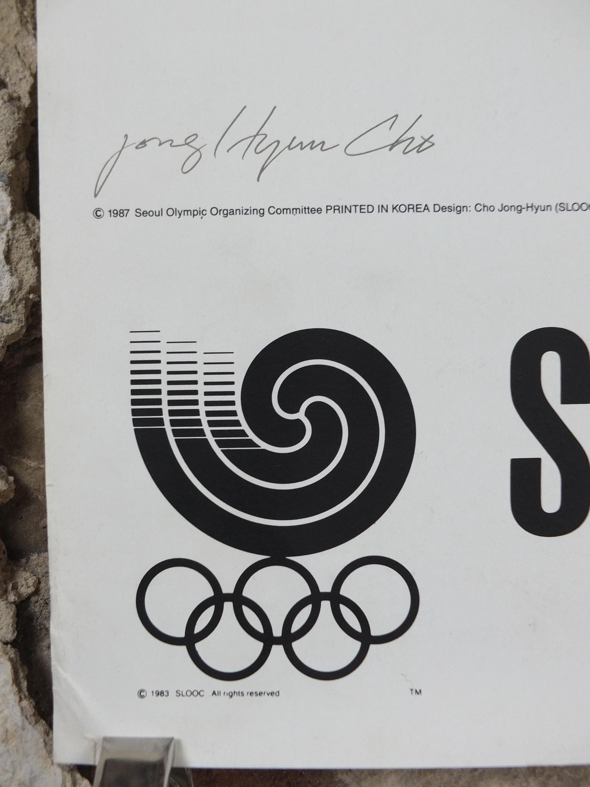 1988 Seoul Olympics Poster, by Jong Hyun Cho, Olympic Rings, XXIV Olympiad, colourful sport wall art decor