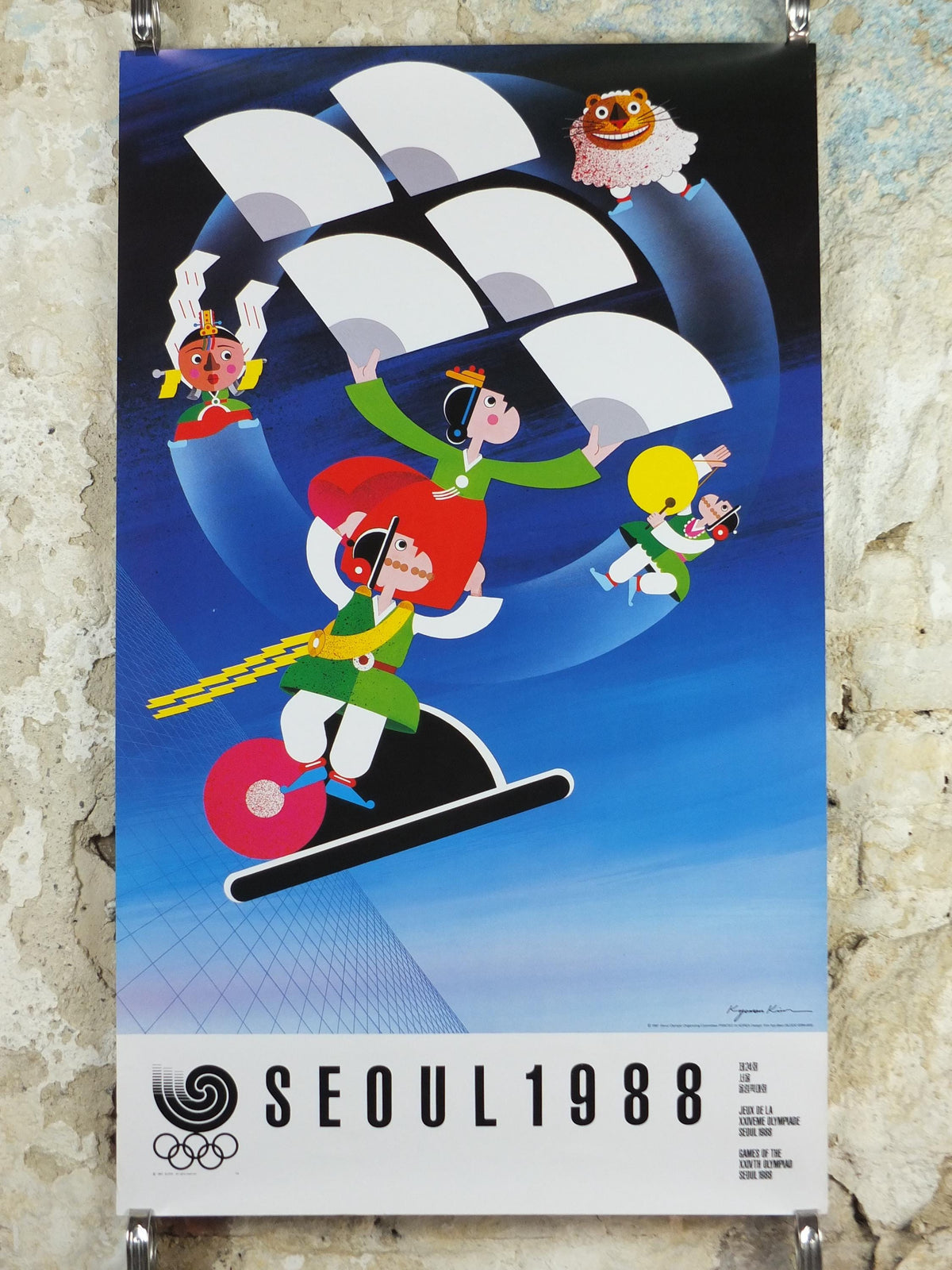 1988 Seoul Olympics Poster, by Kyoman Kim, Korean Fans, XXIV Olympiad, colourful sport wall art decor