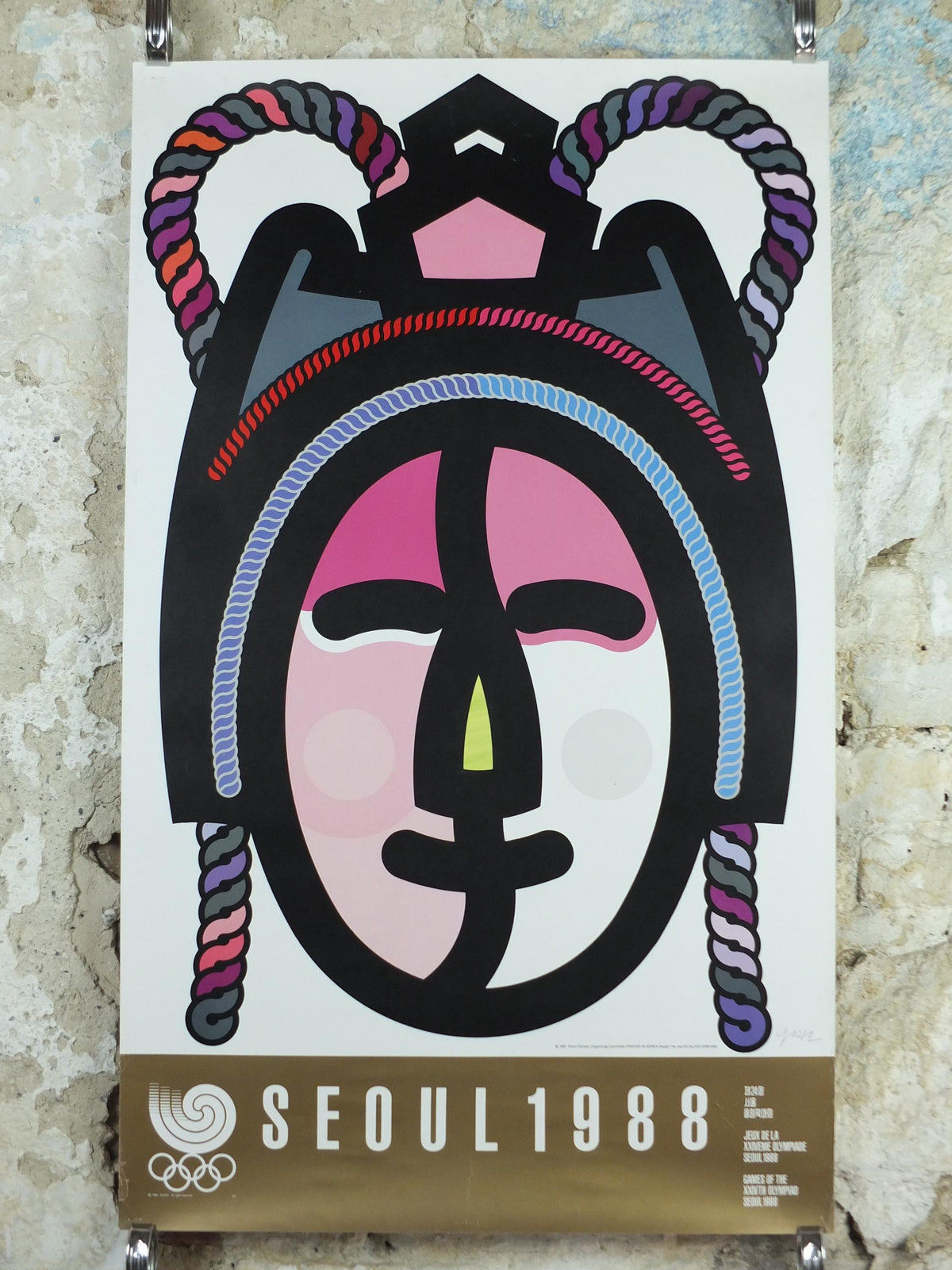 1988 Seoul Olympics Poster, by Ha Jae-Oh, Korean Mask, XXIV Olympiad, colourful sport wall art decor