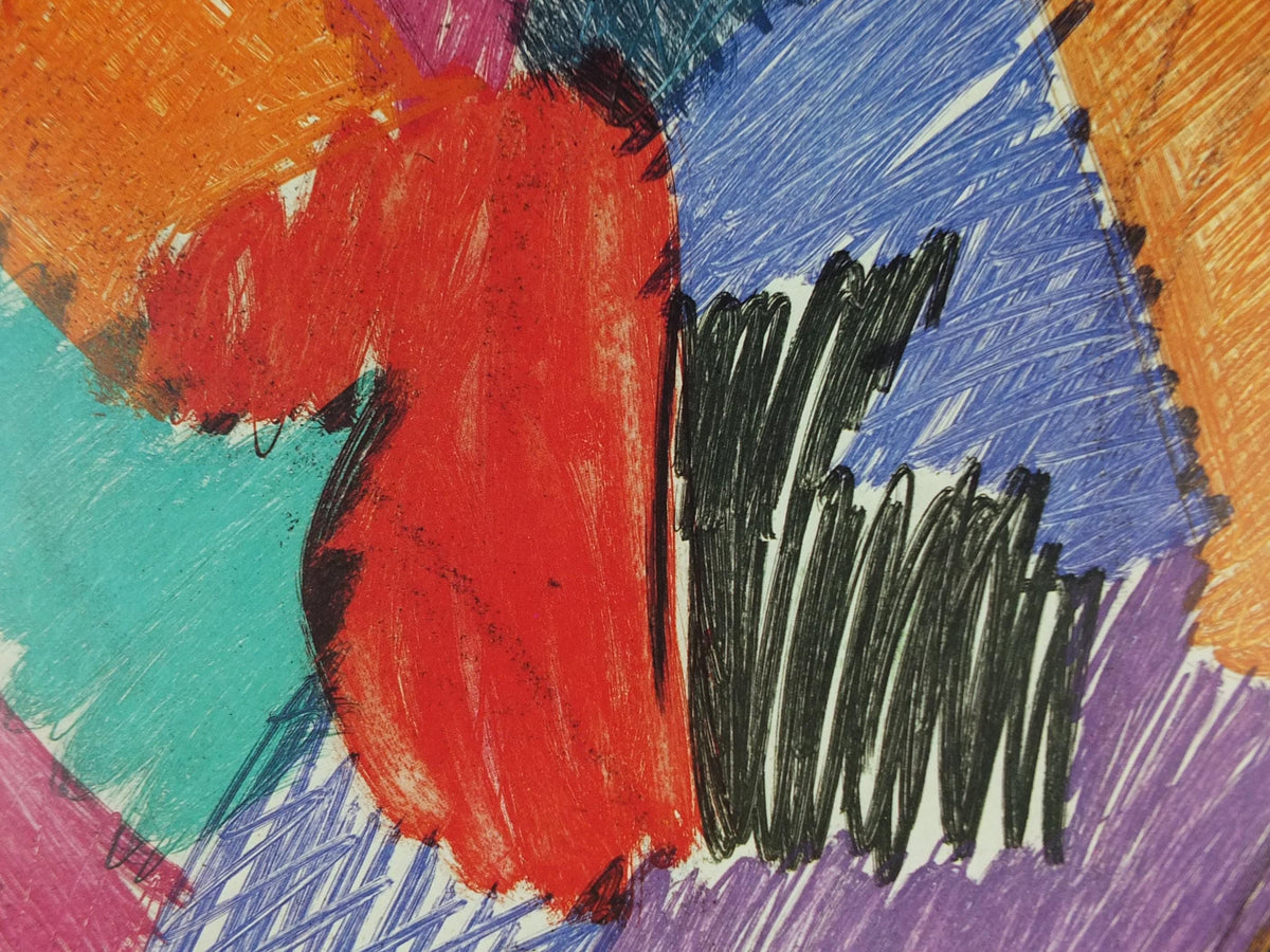 1983 Jim Dine Poster, Heart, Galerie Maeght, Pop Art and Neo Dada, gallery exhibition, wall art decor