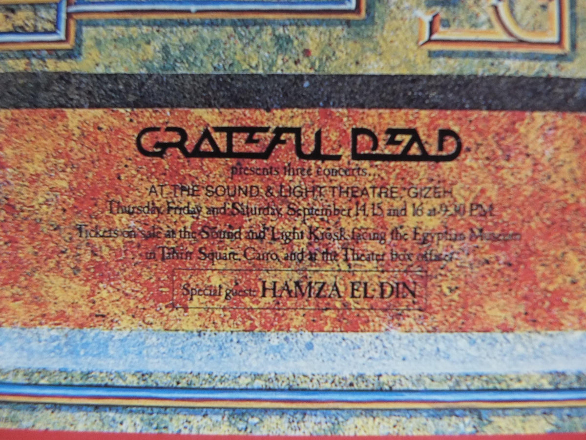 1978 Grateful Dead Poster, Egypt 1978, Pyramids, by Stanley Mouse and Alton Kelley, music wall art decor