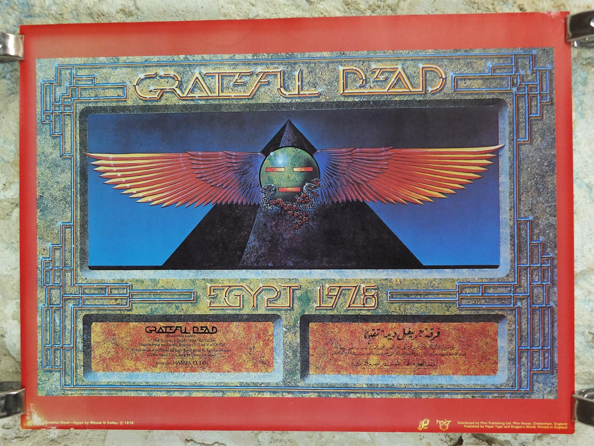 1978 Grateful Dead Poster, Egypt 1978, Pyramids, by Stanley Mouse and Alton Kelley, music wall art decor