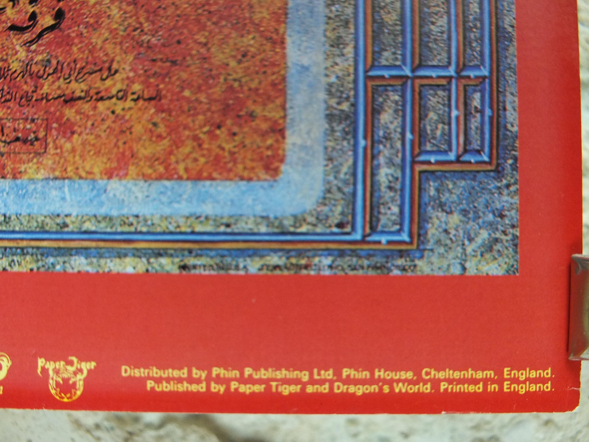 1978 Grateful Dead Poster, Egypt 1978, Pyramids, by Stanley Mouse and Alton Kelley, music wall art decor