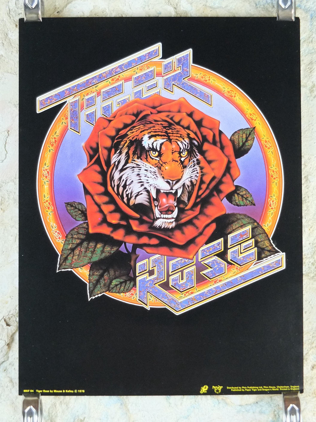 1976 Grateful Dead Poster, Robert Hunter and Jerry Garcia, Tiger Rose, by Stanley Mouse and Alton Kelley, music wall art decor