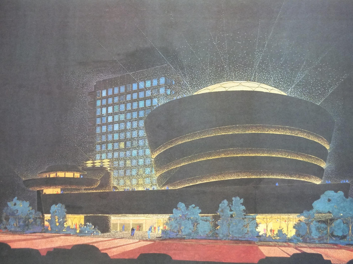 1998 Guggenheim Museum Poster, New York, Frank Lloyd Wright, Solomon R. Guggenheim, wall art decor