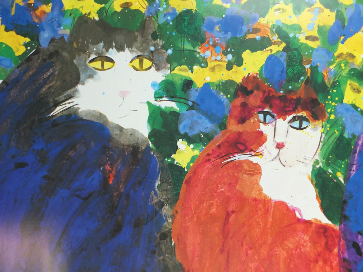 1991 Walasse Ting Poster, Three Cats 1990, blue cat, red cat, blue cat, colourful popular figuratism, pop art, gallery, wall art decor