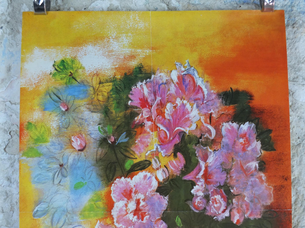 1979 Azaleas Poster, Azelees, Mairie de Paris Flower Show, Porte d'Auteuil, Jardin des Serres d'Auteuil, Garden botanical, wall art decor