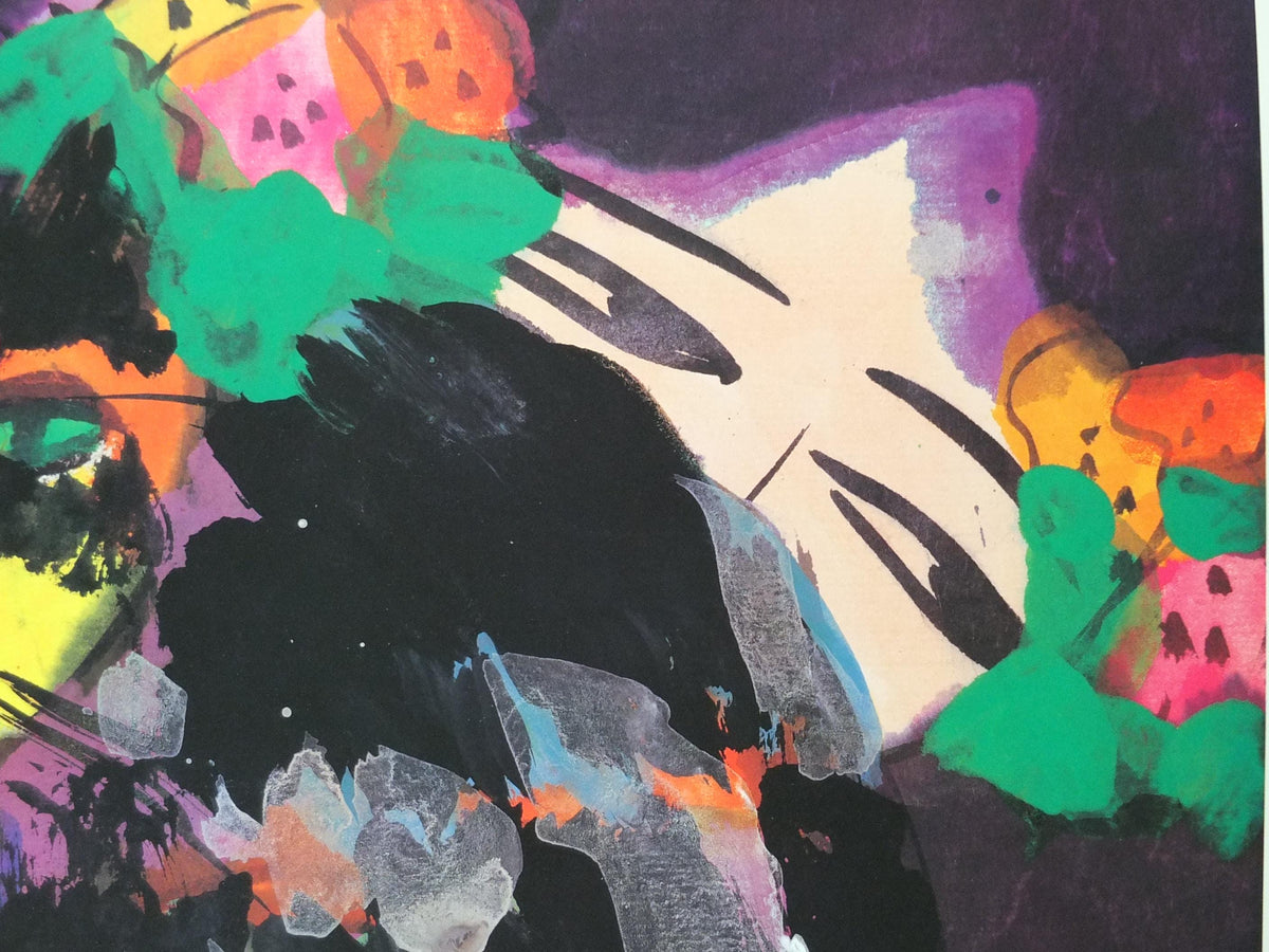 1989 Walasse Ting Poster, Black Cat, colourful popular figuratism, pop art, gallery, wall art decor