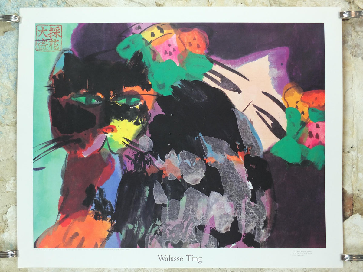 1989 Walasse Ting Poster, Black Cat, colourful popular figuratism, pop art, gallery, wall art decor
