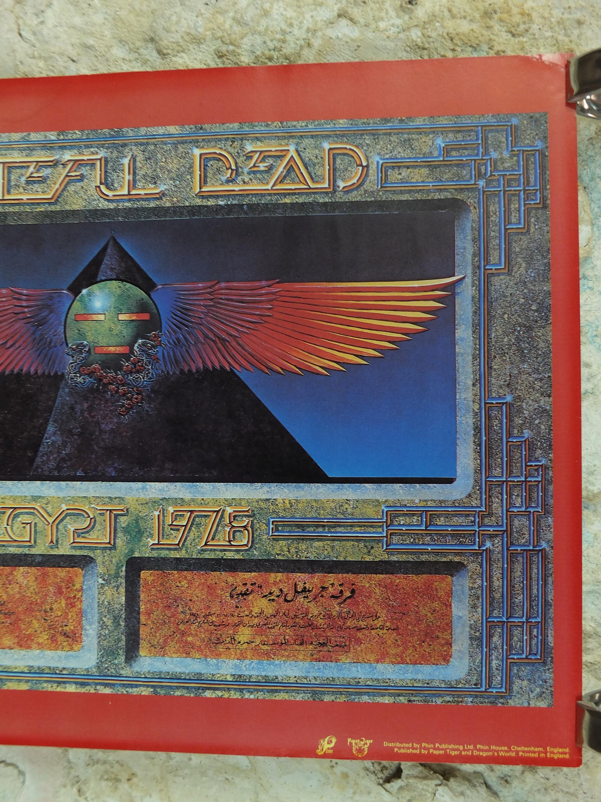 1978 Grateful Dead Poster, Egypt 1978, Pyramids, by Stanley Mouse and Alton Kelley, music wall art decor