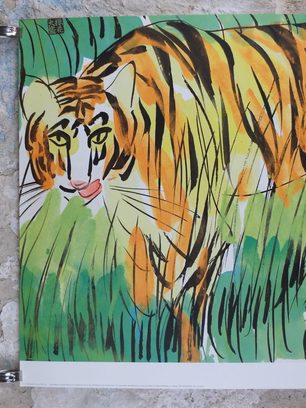 1991 Walasse Ting Poster, Tiger in long grass, colourful popular figuratism, pop art, gallery, wall art decor