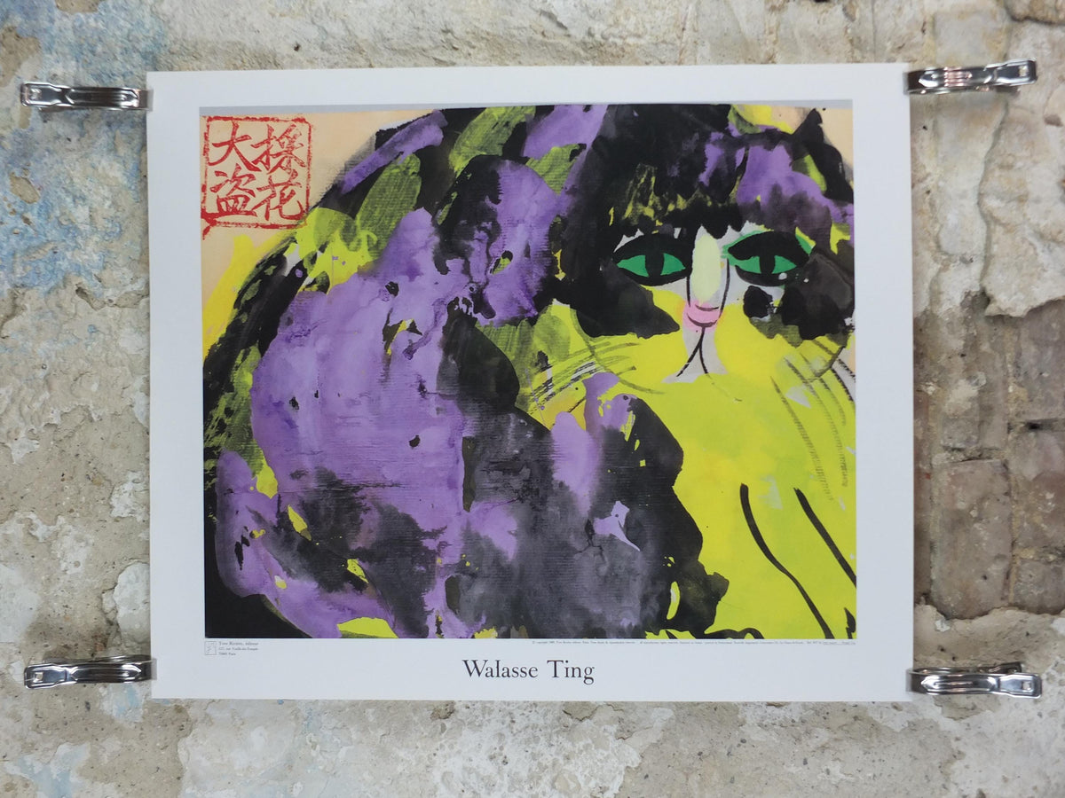 1989 Walasse Ting Poster, Purple Cat, colourful popular figuratism, pop art, gallery, wall art decor