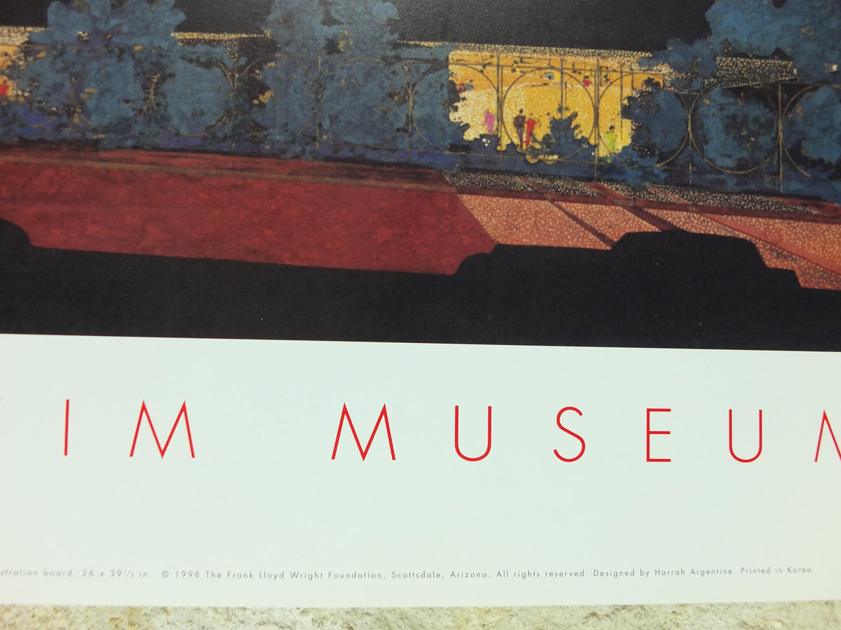1998 Guggenheim Museum Poster, New York, Frank Lloyd Wright, Solomon R. Guggenheim, wall art decor