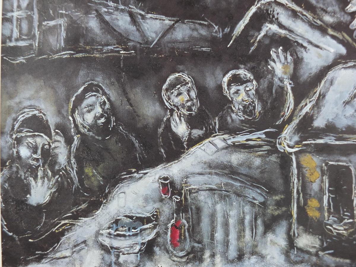 1990 Marc Chagall Poster, Easter or Passover 1968, Les Pâques, Louisiana, expressionism & cubism, gallery exhibition, wall art decor