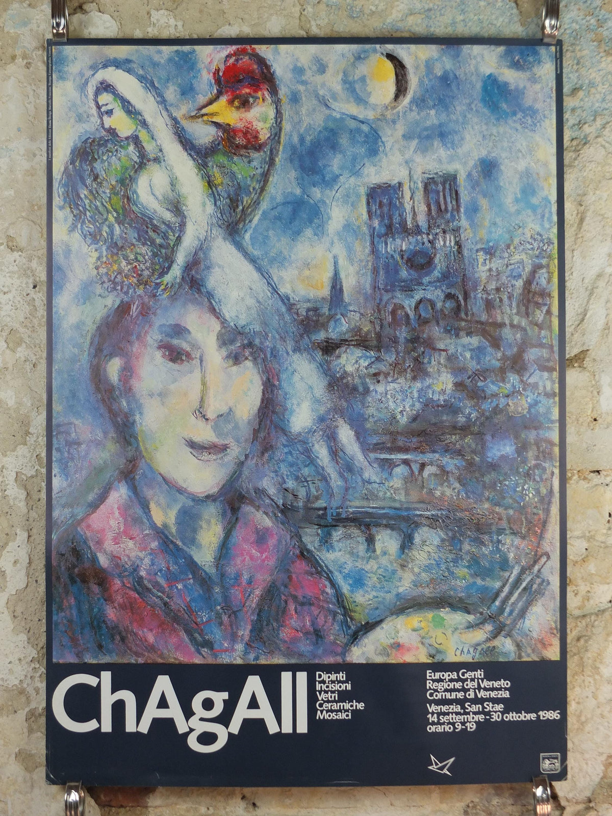 1986 Marc Chagall Poster, Self Portrait with bride and rooster, Paris at night, Seine, Notre Dame, Cubism Expressionism, wall art decor