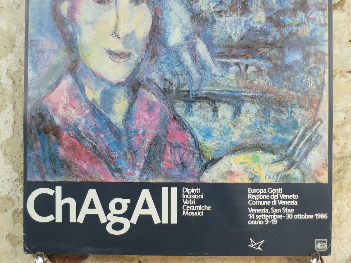 1986 Marc Chagall Poster, Self Portrait with bride and rooster, Paris at night, Seine, Notre Dame, Cubism Expressionism, wall art decor
