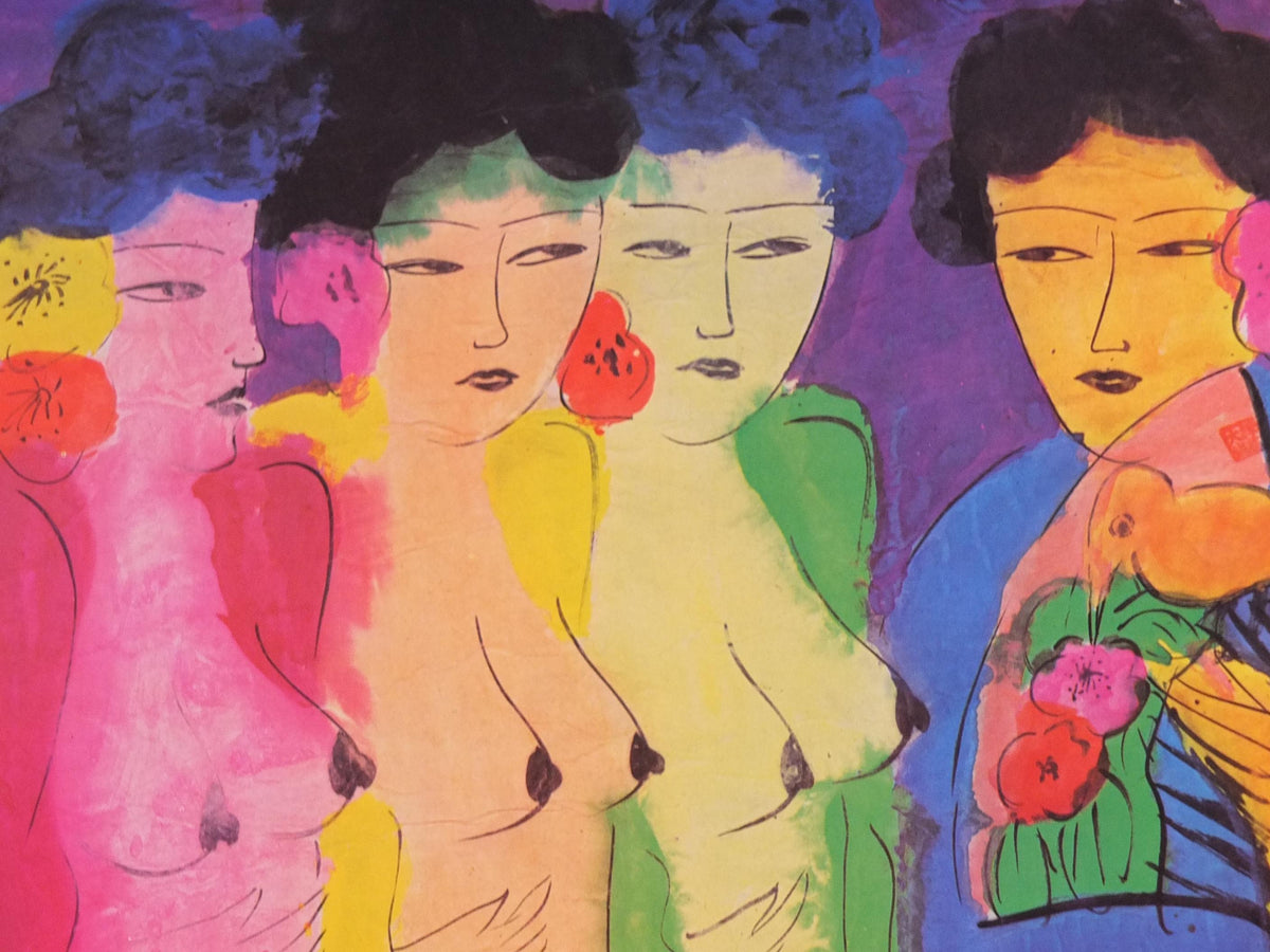 1986 Walasse Ting Poster, Four colourful women with flowers, colourful popular figuratism, pop art, gallery, wall art decor