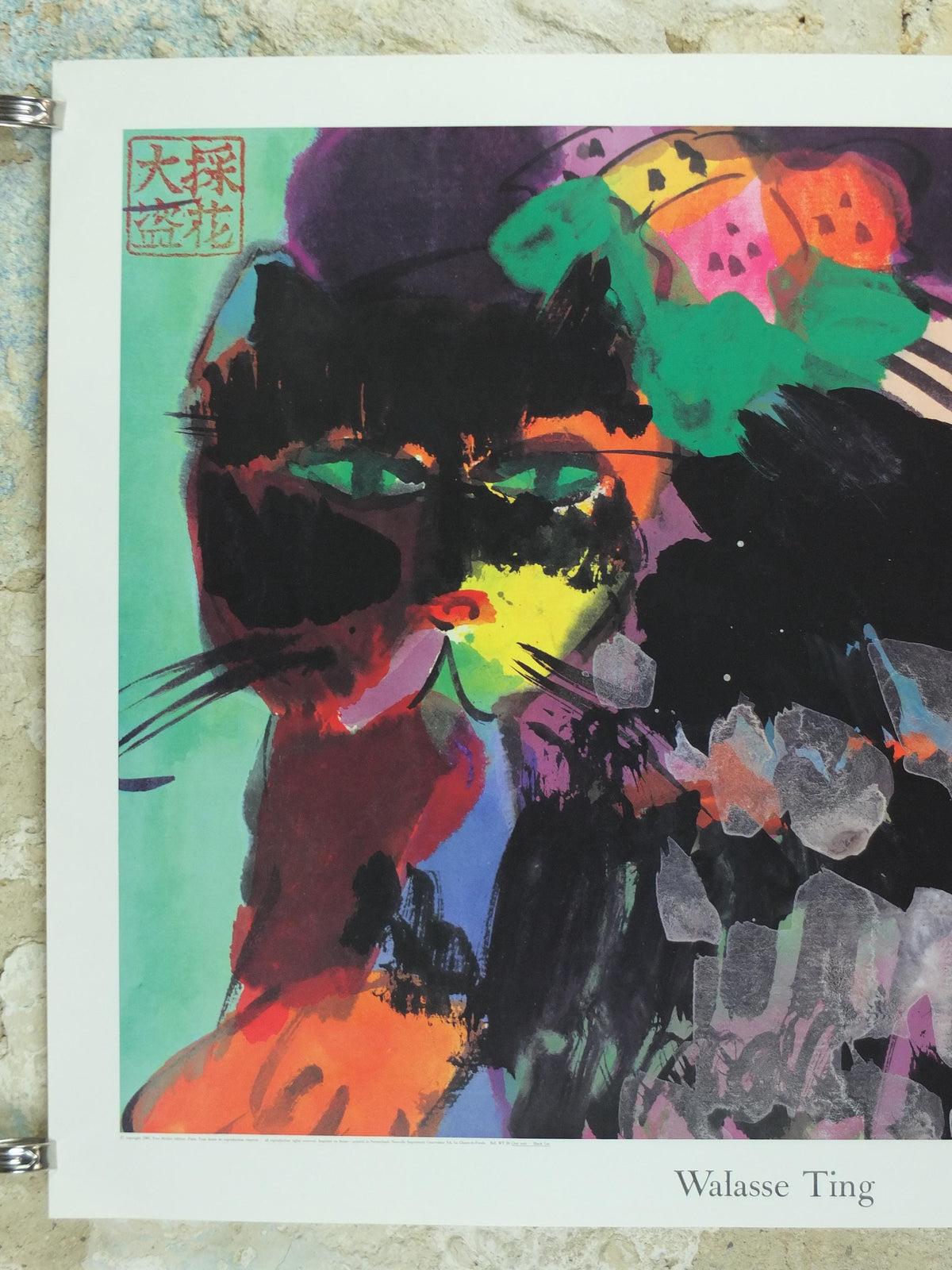 1989 Walasse Ting Poster, Black Cat, colourful popular figuratism, pop art, gallery, wall art decor