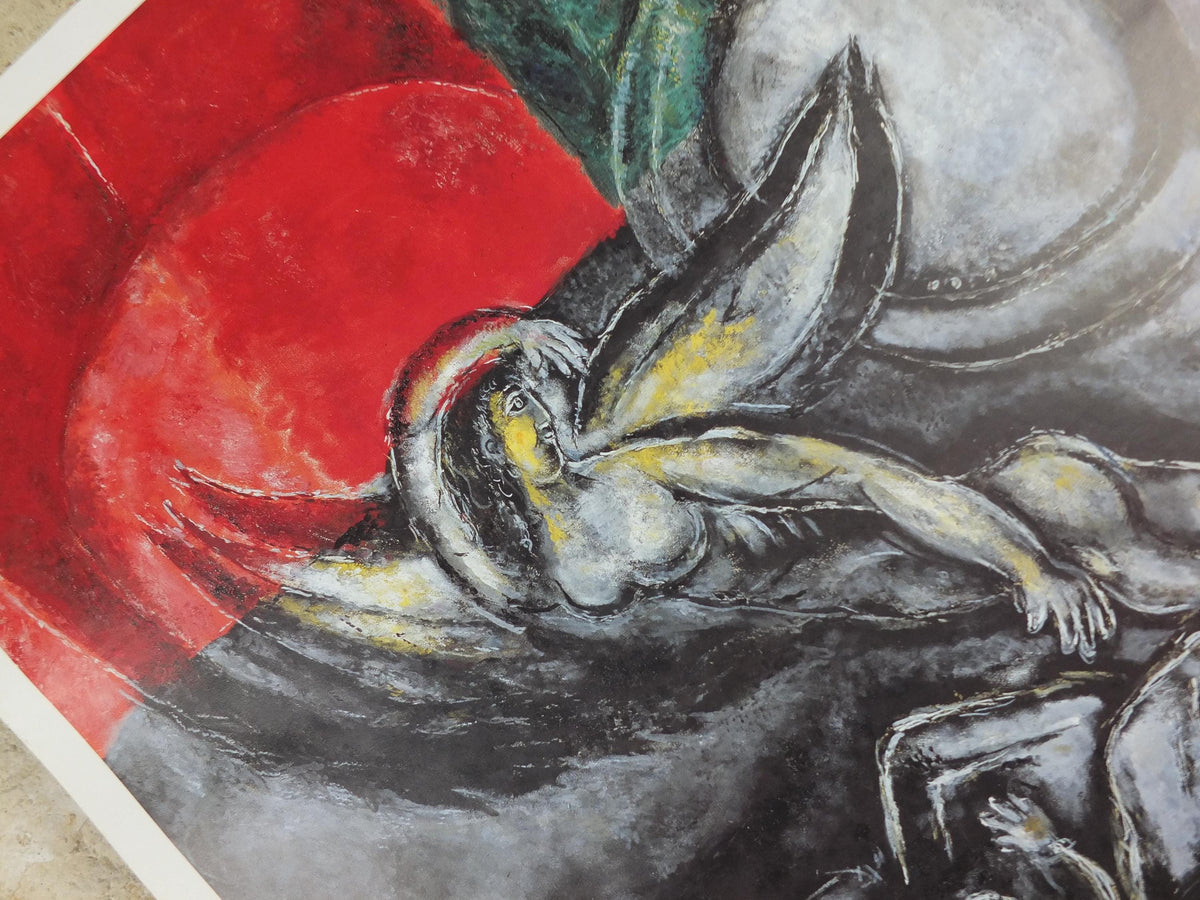 1990 Marc Chagall Poster, Easter or Passover 1968, Les Pâques, Louisiana, expressionism & cubism, gallery exhibition, wall art decor