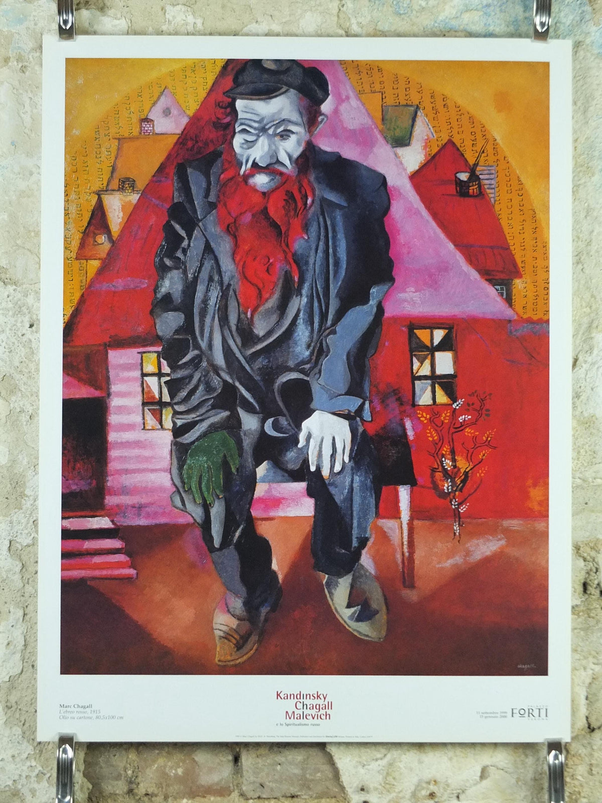 1999 Wassily Kandinsky Poster, The Red Jew or Le Juif rouge 1915, abstract art and expressionism, gallery exhibition wall art decor