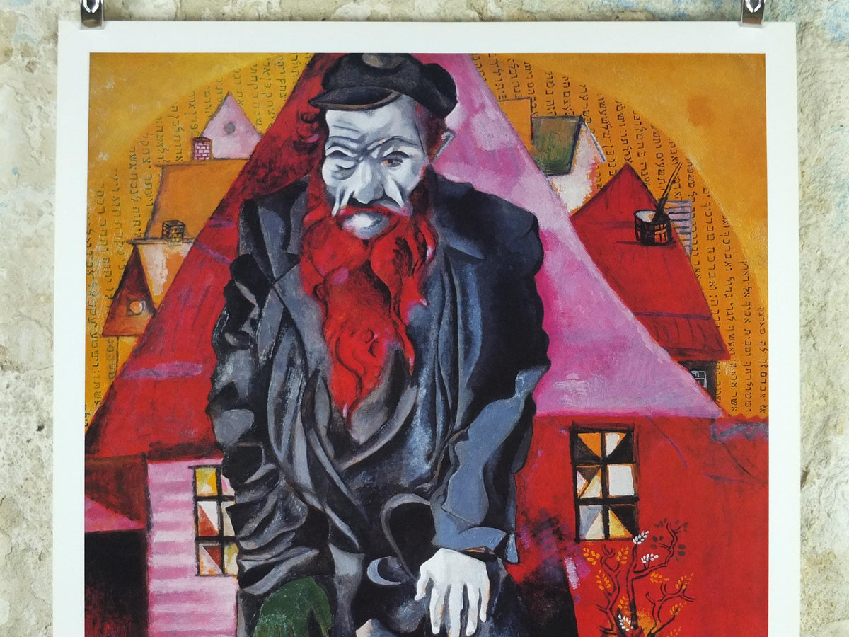 1999 Wassily Kandinsky Poster, The Red Jew or Le Juif rouge 1915, abstract art and expressionism, gallery exhibition wall art decor