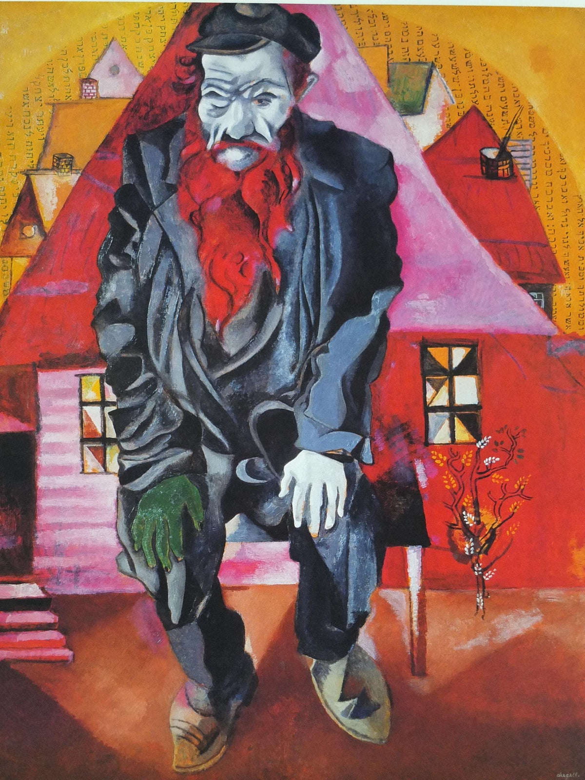 1999 Wassily Kandinsky Poster, The Red Jew or Le Juif rouge 1915, abstract art and expressionism, gallery exhibition wall art decor