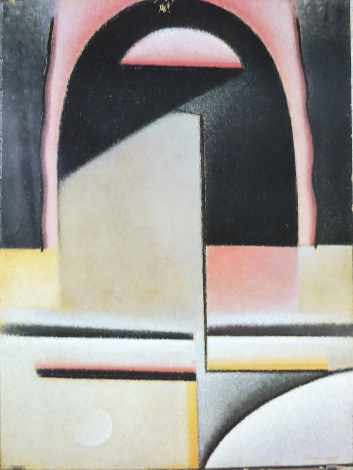 1987 Alexej von Jawlensky Poster, Aube, Dawn 1928, Centre Georges Pompidou, Russian Expressionism, wall art decor