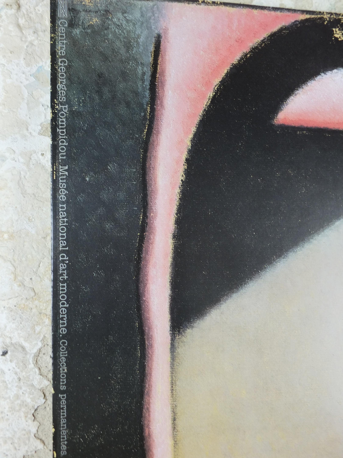 1987 Alexej von Jawlensky Poster, Aube, Dawn 1928, Centre Georges Pompidou, Russian Expressionism, wall art decor