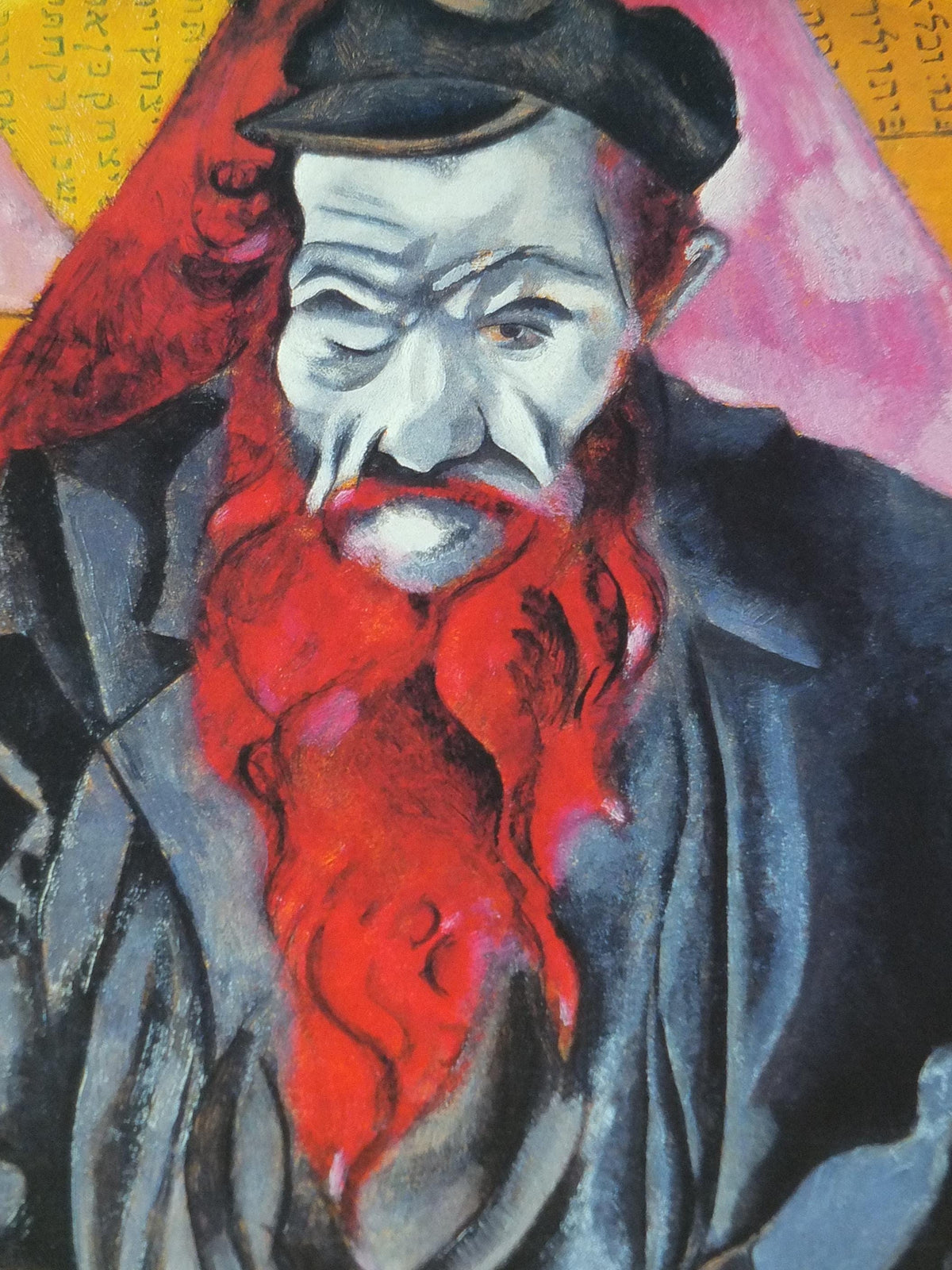 1999 Wassily Kandinsky Poster, The Red Jew or Le Juif rouge 1915, abstract art and expressionism, gallery exhibition wall art decor