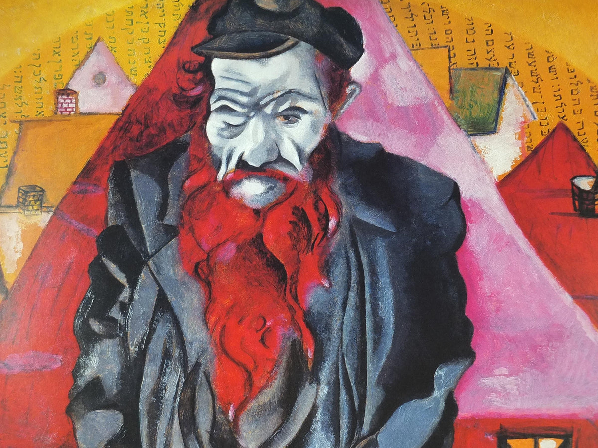 1999 Wassily Kandinsky Poster, The Red Jew or Le Juif rouge 1915, abstract art and expressionism, gallery exhibition wall art decor