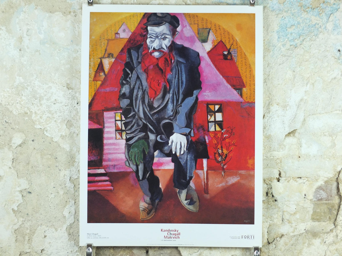 1999 Wassily Kandinsky Poster, The Red Jew or Le Juif rouge 1915, abstract art and expressionism, gallery exhibition wall art decor