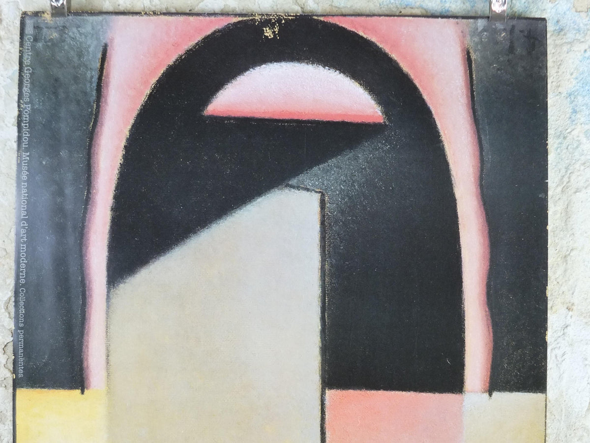 1987 Alexej von Jawlensky Poster, Aube, Dawn 1928, Centre Georges Pompidou, Russian Expressionism, wall art decor