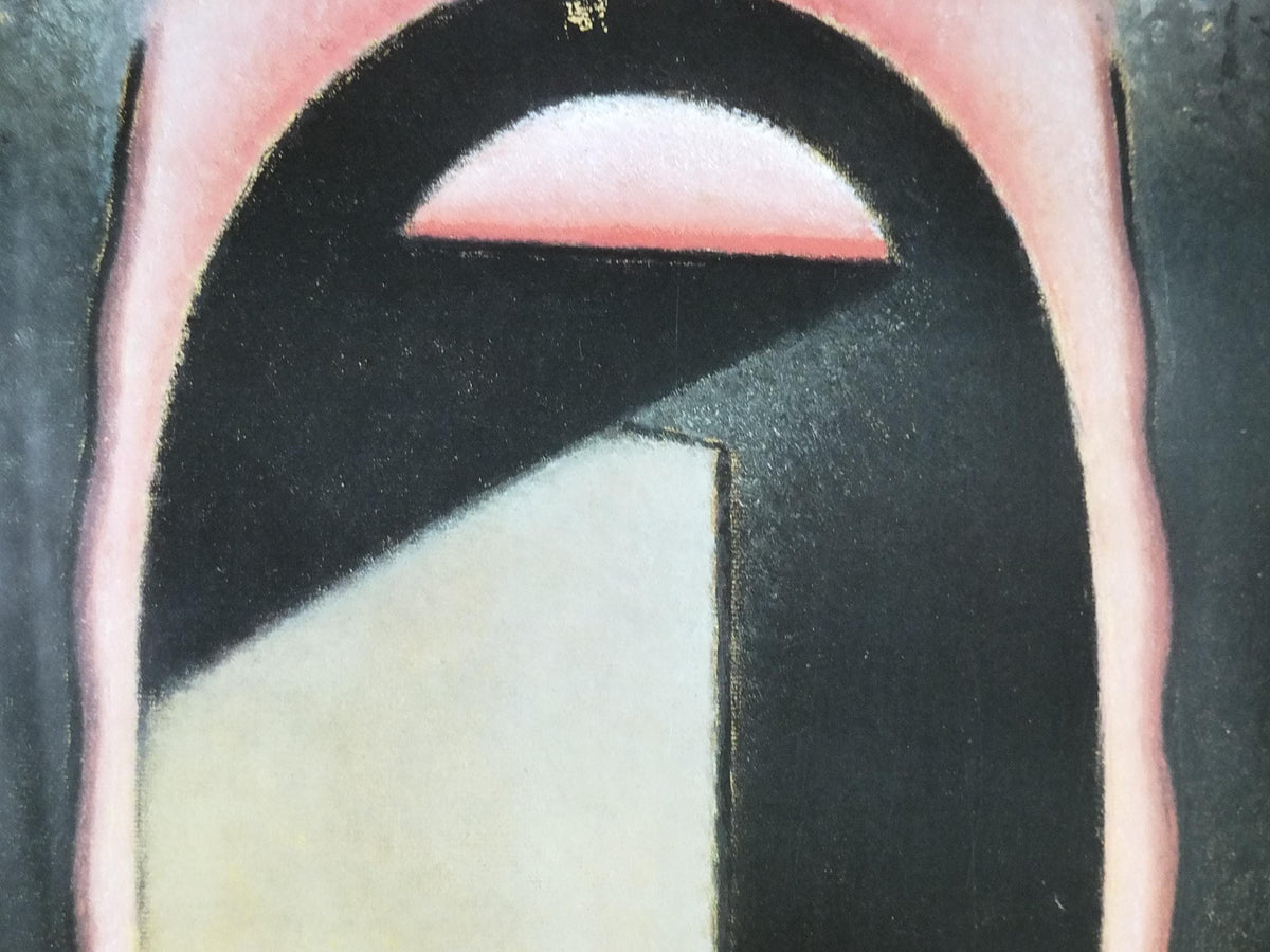1987 Alexej von Jawlensky Poster, Aube, Dawn 1928, Centre Georges Pompidou, Russian Expressionism, wall art decor